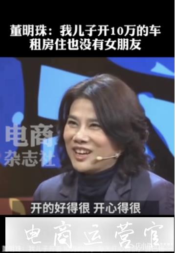 微信視頻號內(nèi)容為什么不被平臺推薦?微信視頻號內(nèi)容不被推薦的原因有哪些?